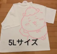 Item thumbnail for item 1b431465-d8ef-4011-be05-e2e50ecec698