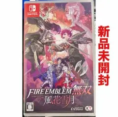 ファイアーエムブレム無双 風花雪月 TREASURE BOX - メルカリ