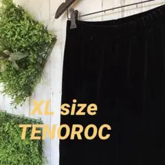 120平置きウエスト34ゴムあり股上30股下70