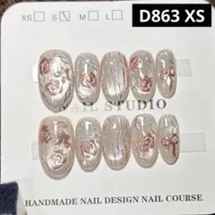 【高品質】現品ネイルチップ　ショートオーバル　アートミラーローズリボンマグネット