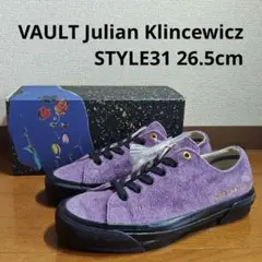 VAULT OG STYLE 36 LX オールドスクール 28.0 MULTI 楽天市場】VANS VAULT OG STYLE 36 LX【バンズ ボルト