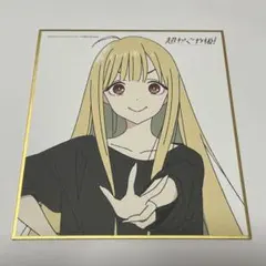 C104 ガヴリールドロップアウト リゾートうかみ 直筆イラストサイン