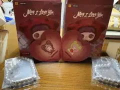 Maymey I Love You くま2体セット