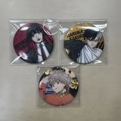 WIND BREAKER 缶バッジ