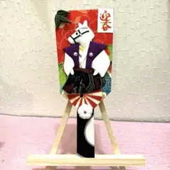 Item thumbnail for item f955aab4-62dd-49d3-b7fb-0ae355f78d93