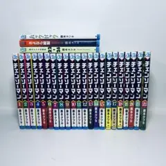 チェーンソーマン　1～22巻 （既刊最新刊） + 藤本先生関連本