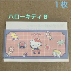 【あにー様専用】マイナンバーカードケース ３種類 マイナカードケース サンリオ