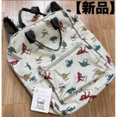 新品 子供用リュックサック　カバン　恐竜　キッズ　遠足　通学　習い事　プレゼント