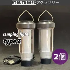 2025年最新】ゼインアーツ ジグの人気アイテム - メルカリ