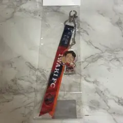 いわきFC 岡庭愁人選手 ボンフィン