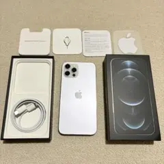 2026年最新】iphone 12 pro 128gb シルバーの人気アイテム - メルカリ