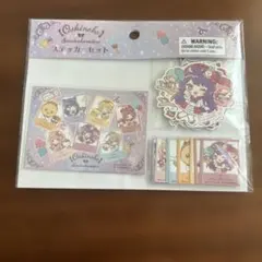 推しの子×サンリオ ステッカーセット　シールセット　フレークシール