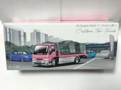 懐かしの商用車コレクション98エルフ・122エルフダンプ　2台セット 懐かしの商用車コレクション98エルフ・122エルフダンプ 2台セット