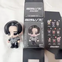 SnowMan すのチルソフビ 目黒蓮
