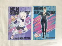 2026年最新】ハンターハンター カード ジャンプフェスタ2002の人気