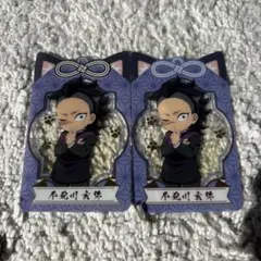 2025年最新】鬼滅の刃 ナムコ クリアカードの人気アイテム - メルカリ