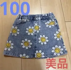 【着用１回】マイリトルワンダー　スカート　スマイル　花柄　100