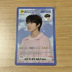 NCTWISH サクヤ LOGin MD トレカ