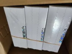 An Encyclopedia of Magic カウントダウンキット3個セット