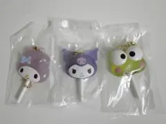 サンリオ　カラフルキャンディチャームマイメロディクロミけろけろけろっぴ