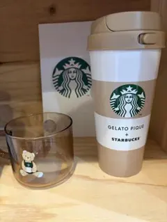 スターバックス❤︎*。ボーダーステンレスTOGOボトル/グラスマグ
