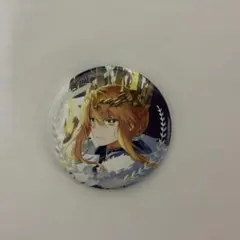 FGO展 星見の回廊 缶バッジ アルトリア ランサー