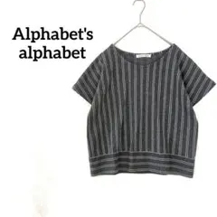 アルファベッツアルファベット 半袖トップス ストライプ フリーサイズ