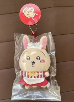 ちいかわレストラン マスコット ちいかわ ちいかわレストラン コックさんなマスコット（うさぎ