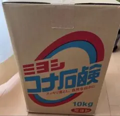 2026年最新】ミヨシ石鹸 粉末洗剤の人気アイテム - メルカリ