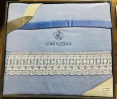 【新品未使用】YUMI KATSURA シルク混　綿毛布
