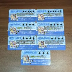 Item thumbnail for item d64ca5a7-cc9d-4822-905e-87a56695458a