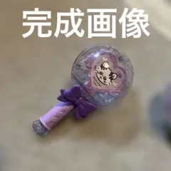 치이카와 캡슐 스틱 모모가 캡슐 포함