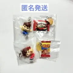 あかまる様 リクエスト 2点 まとめ商品