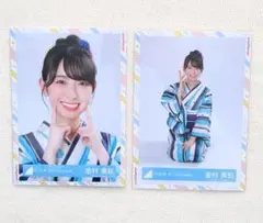 日向坂46 金村美玖 2022年浴衣衣装 生写真 - メルカリ