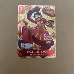 【モンキー・D・ルフィ】 バンダイフェス プロモ P-080 ワンピースカード