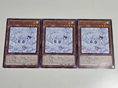 2026年最新】マルチャミーフワロスの人気アイテム - メルカリ