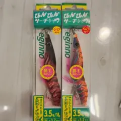 Item thumbnail for item 72bf0d7e-02e8-49bd-bd8e-188091df8fcc