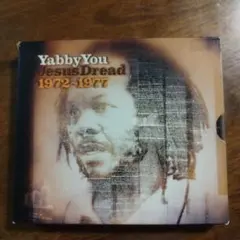 Yabby You Jesus Dread 1972-1977