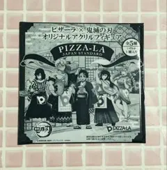 Item thumbnail for item b63e9e9b-41cf-4822-8ffa-5a771278c1e8