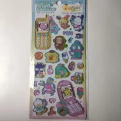 サンリオ 平成はっぴーフォン