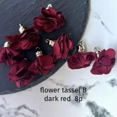 Item thumbnail for item 4d6999b2-ac63-4dec-804a-09bf44c04601