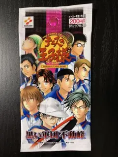 テニスの王子様 テニプリ カード TCG 黒い軍団 不動峰 未開封 1パック
