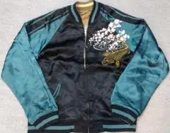 Item thumbnail for item 8ba25977-723b-4939-b445-bd7aa607b6fa