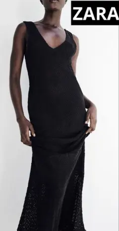 ZARA ノースリーブ編み込みロングワンピース新品未使用