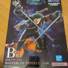 2026年最新】一番くじ ゾロ B賞の人気アイテム - メルカリ