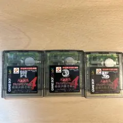 動作確認済　遊戯王デュエルモンスターズ4最強決戦者戦記 ゲームボーイ 3本セット