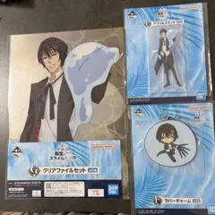 一番くじ 転生したらスライムだった件 蒼海の涙編 E賞 F賞 G賞 ディアブロ