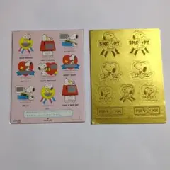 スヌーピー レトロシールセット スクラッチ ゴールド