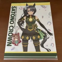 ウマ娘　グッズ