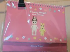 Item thumbnail for item 54f26a3a-f9ce-42a0-bc3a-7ce2d0a33569